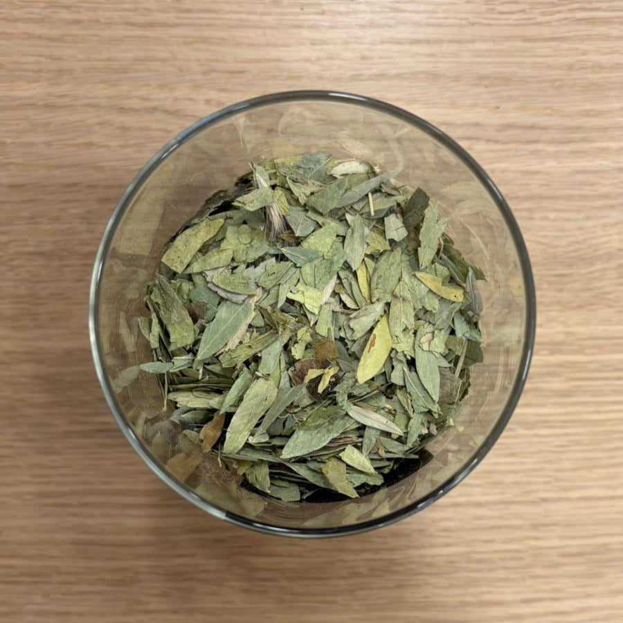 séné feuilles vrac
